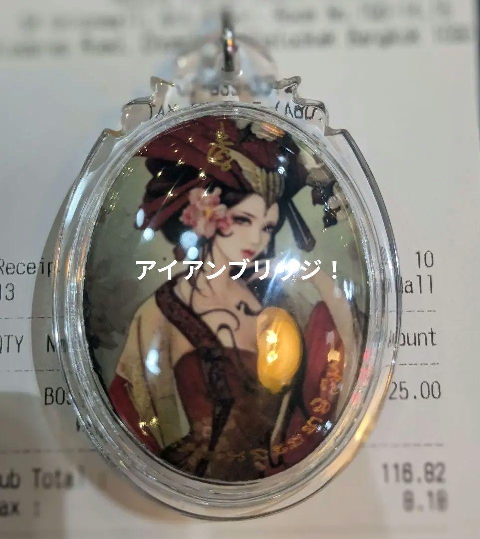 【妲己ちゃん！】タイのお守りプラクルアン！九尾の狐！恋愛運＆仕事運アップ！