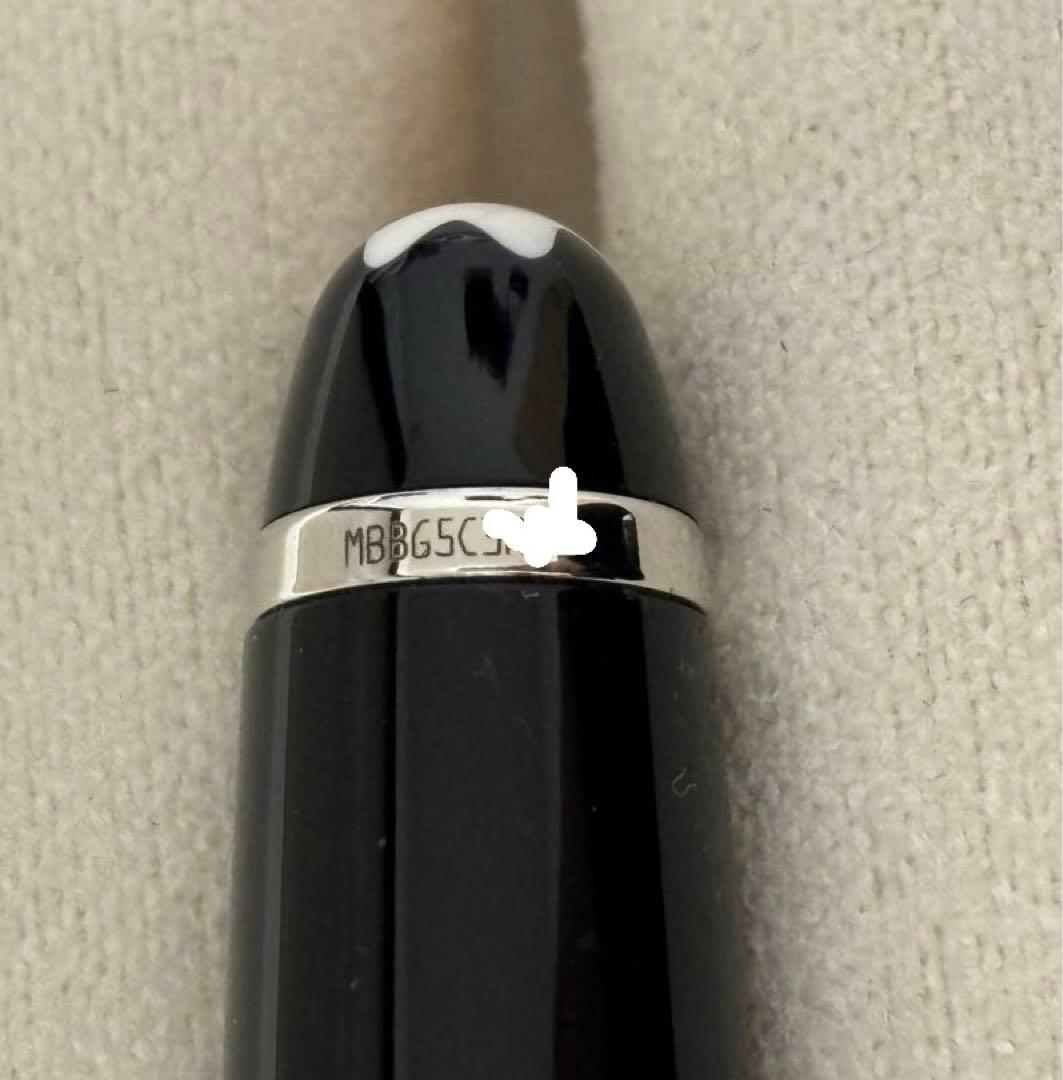 正規店購入 極美品 モンブラン マイスターシュテュック プラチナライン