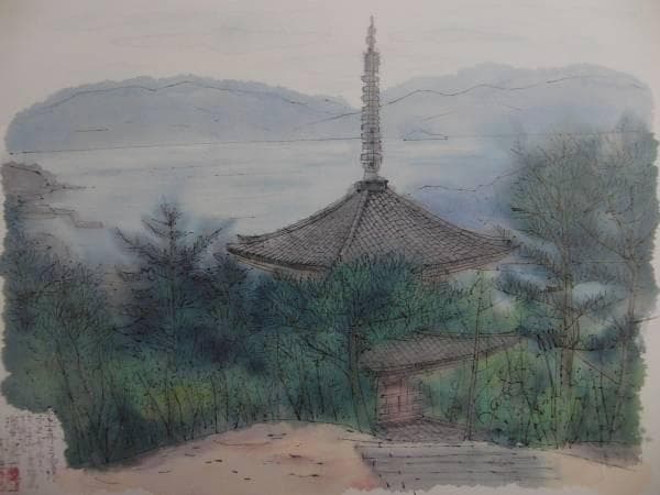平山　郁夫、向上寺三十塔、希少画集画、新品高級額、額装付、状態良好