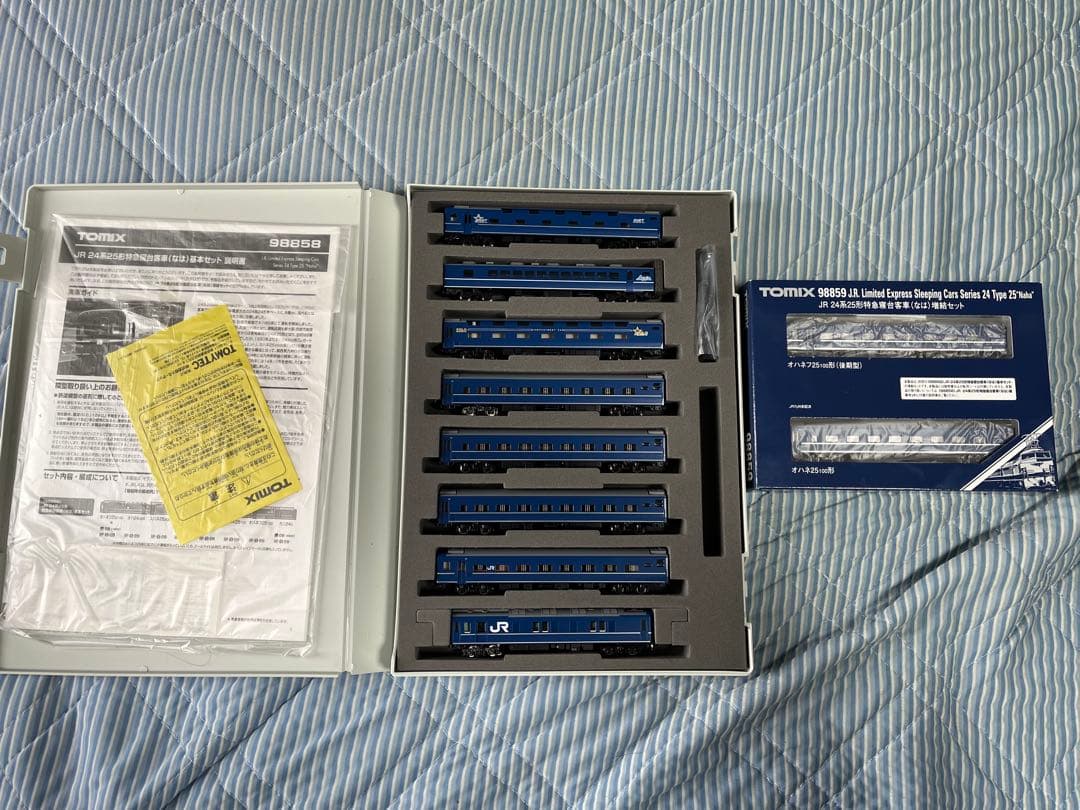 TOMIX 98858 98859 24系　なは　基本増結フル