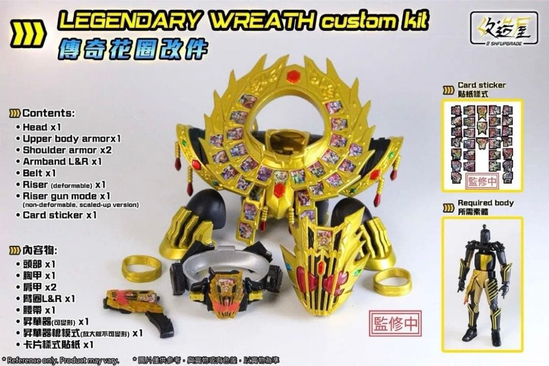 フィギュアーツ　仮面ライダーW まとめ売り