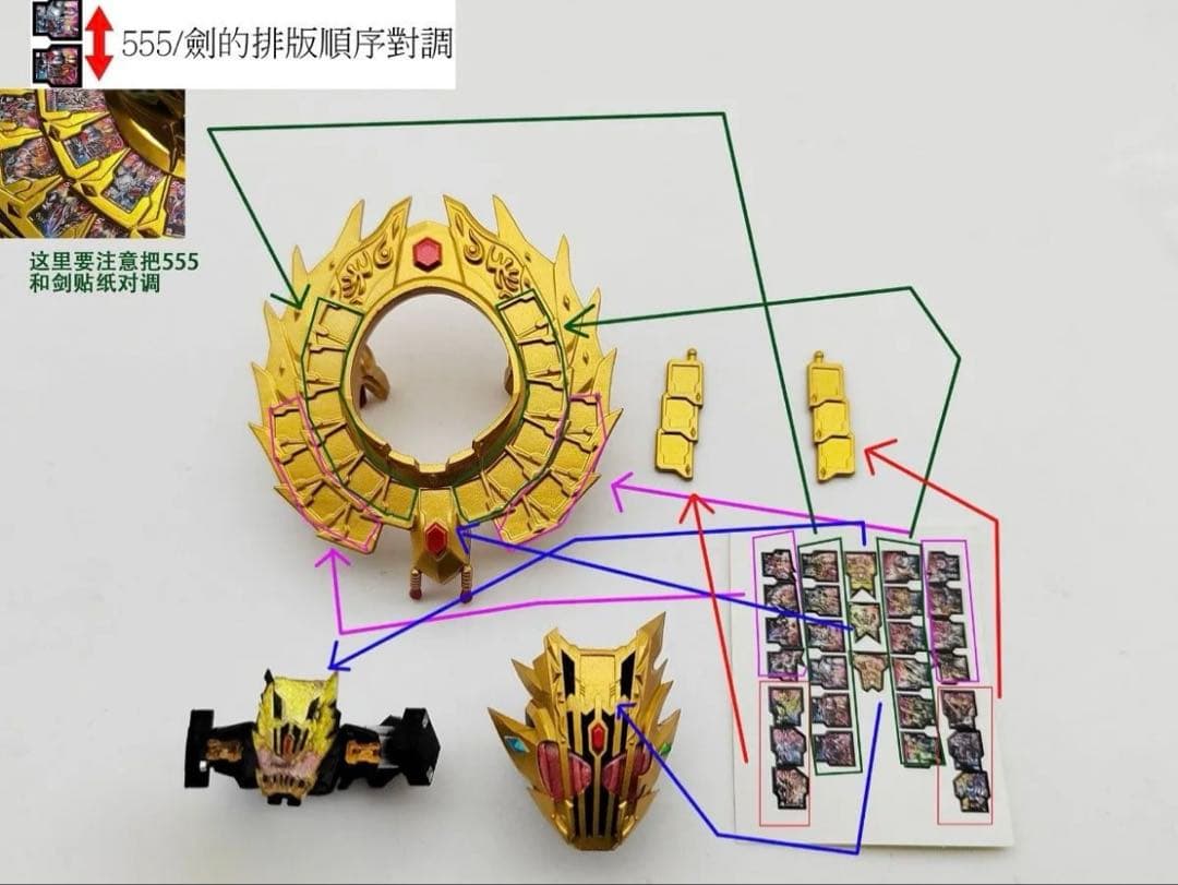 フィギュアーツ　仮面ライダーW まとめ売り