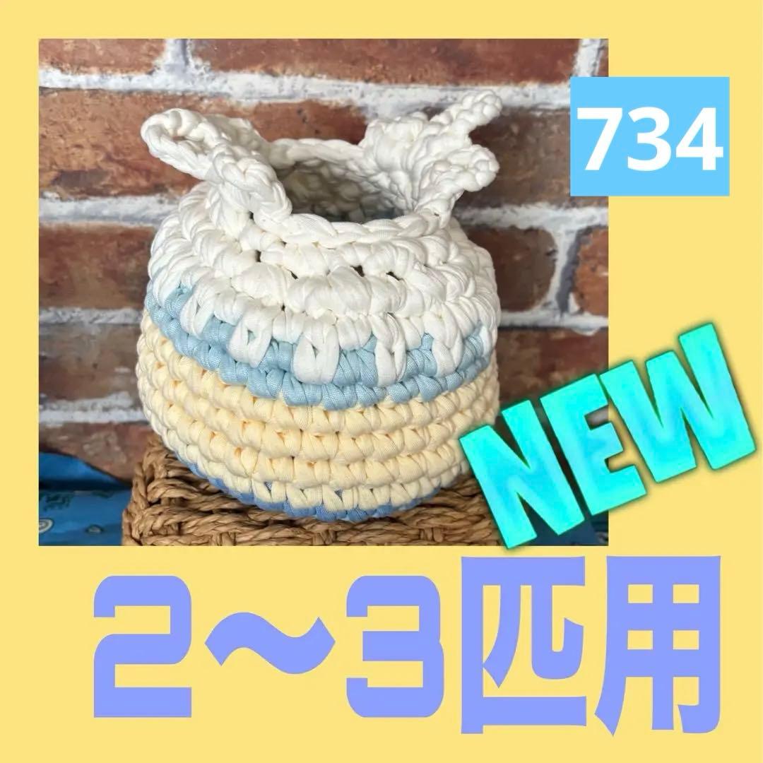 まあこ様 リクエスト 10点 まとめ商品