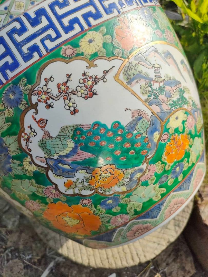 ★色絵 金襴手 火鉢　手焙 兎 孔雀 花鳥山水文 　古具