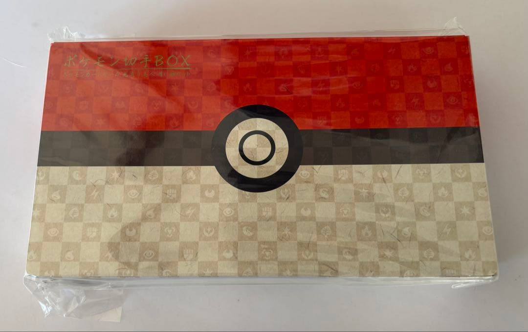 ポケモン切手BOX ポケモンカードゲーム 見返り美人・月に雁セット