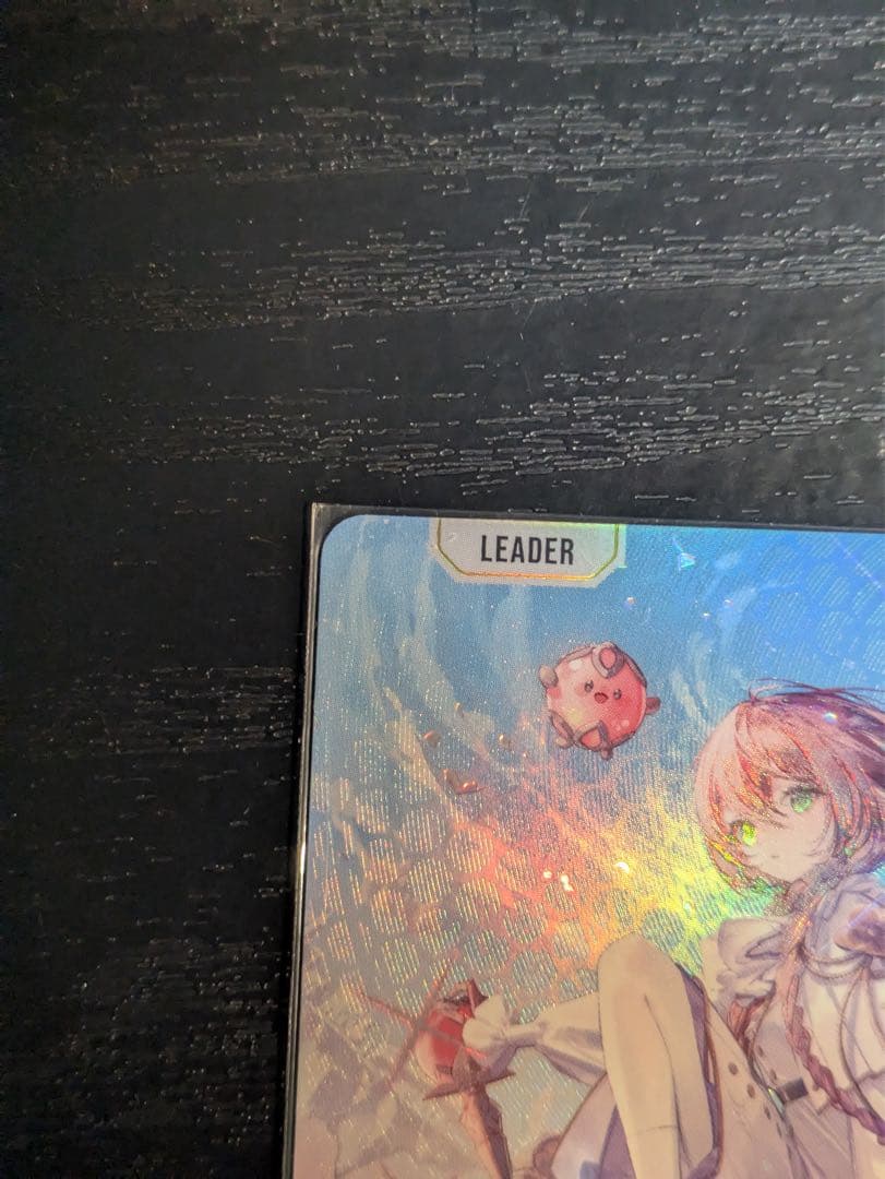 クロスタ　甘結もか　LRPP