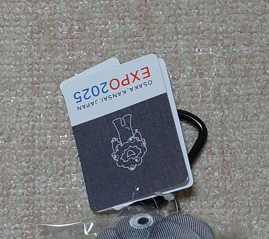 万博会場限定ミャクミャクEDWINマスコット ミヤクミャク水×二本おまけ