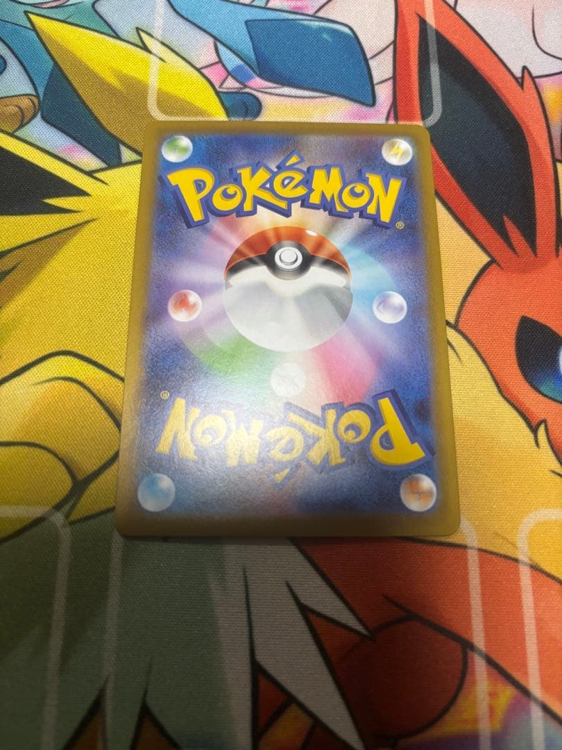 ポケカ ポケモンカード まとめ売り 引退品 約200枚