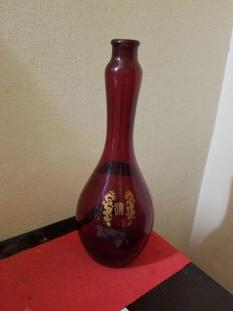 十四代　龍泉　空瓶　☆レア☆