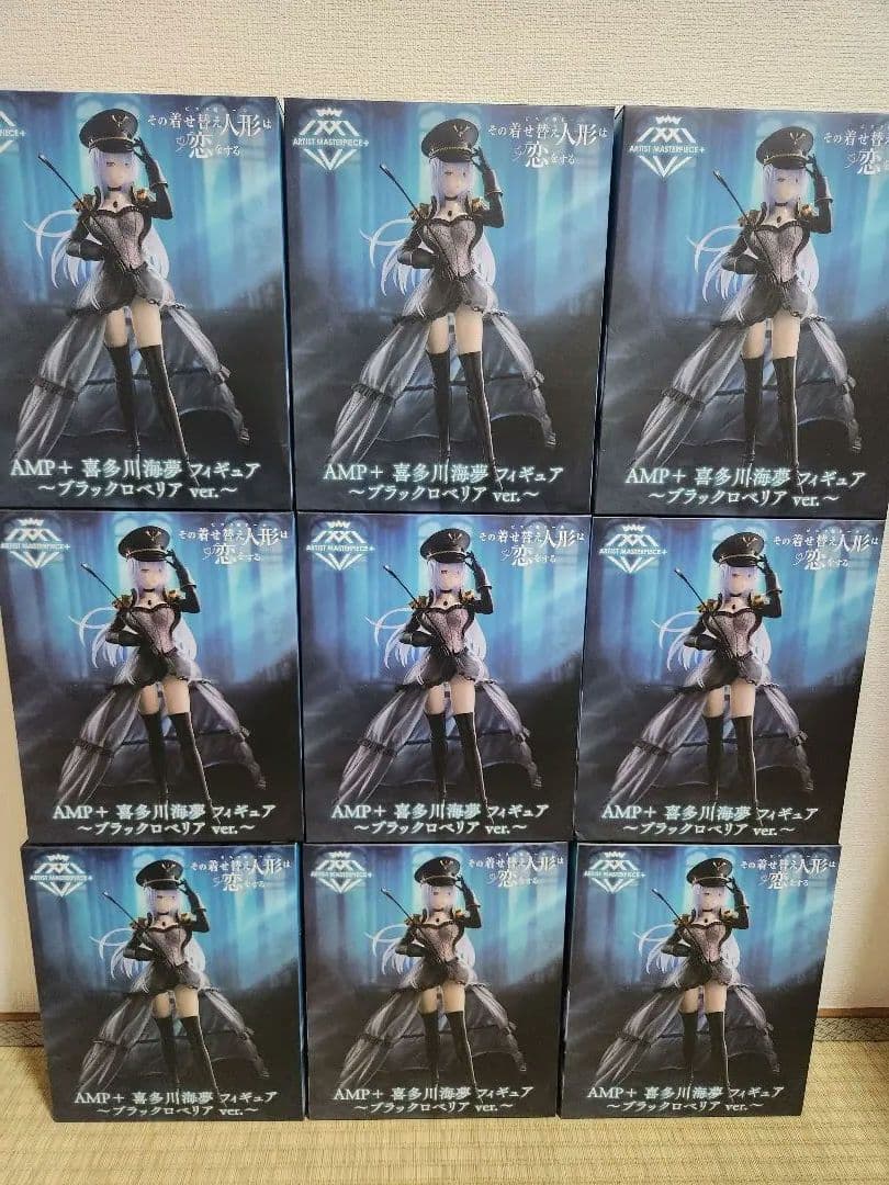 着せ恋 AMP+ 喜多川海夢 フィギュア ブラックロベリア ver.9体セット