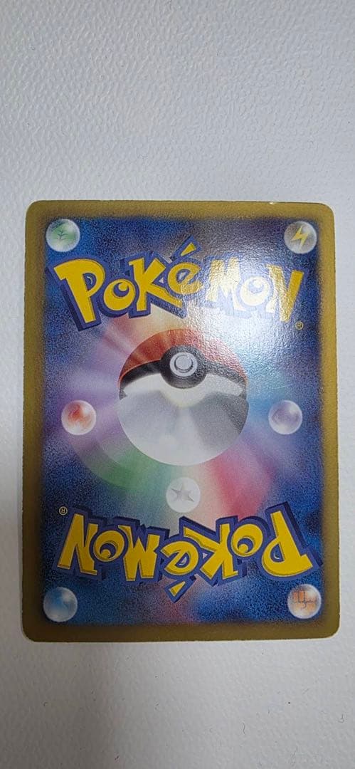 ポケカ引退品 BW シャイニーコレクションレシラム