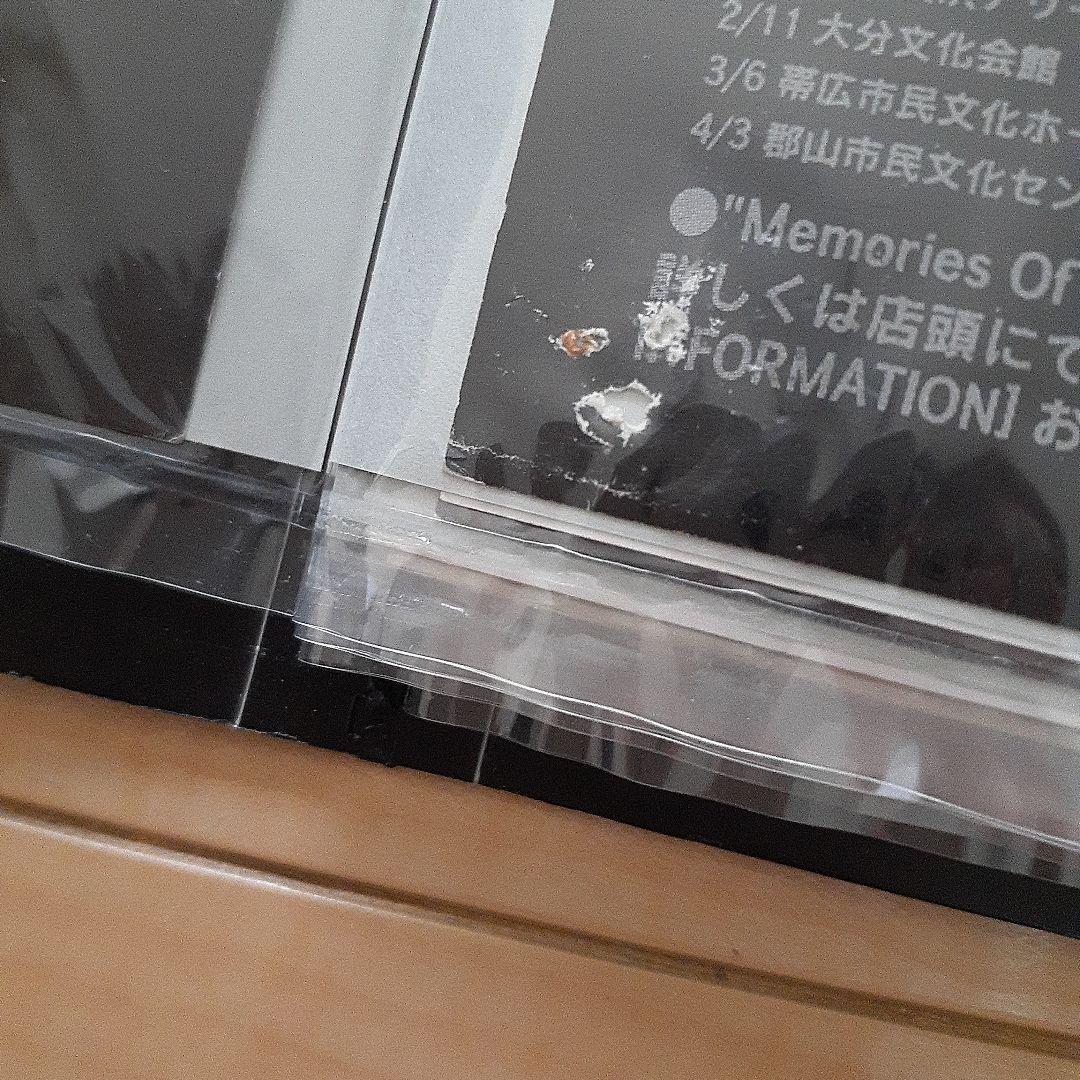 KYOSUKE HIMURO Memories Of Blue ポスター