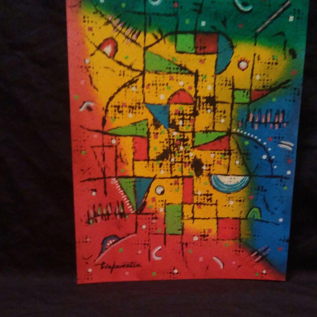 水彩画 「WORKS Another 0ー1」  F 0号