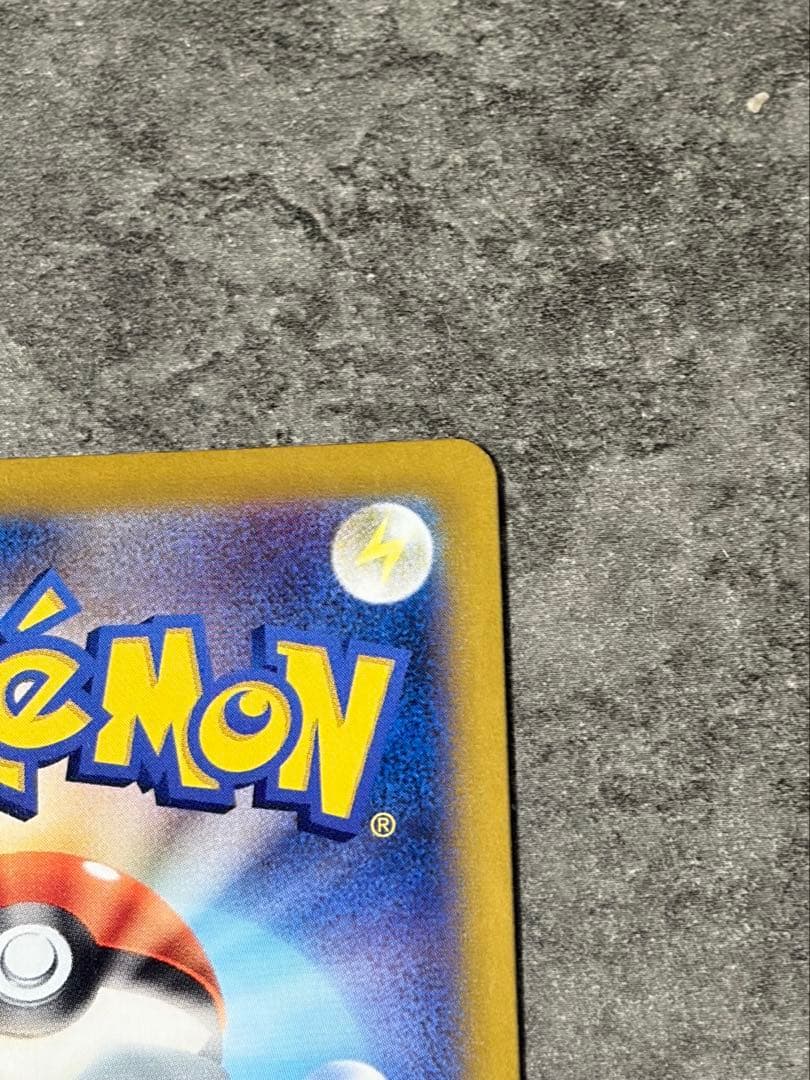 【美品 】ルチアのアピール SAR SV7a 楽園ドラゴーナ 091/064