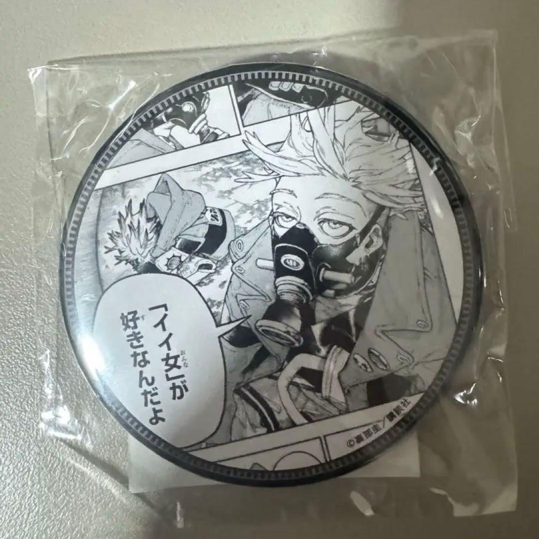 ガチアクタ　新品未開封　エンジン 75mm缶バッジ Ver.B