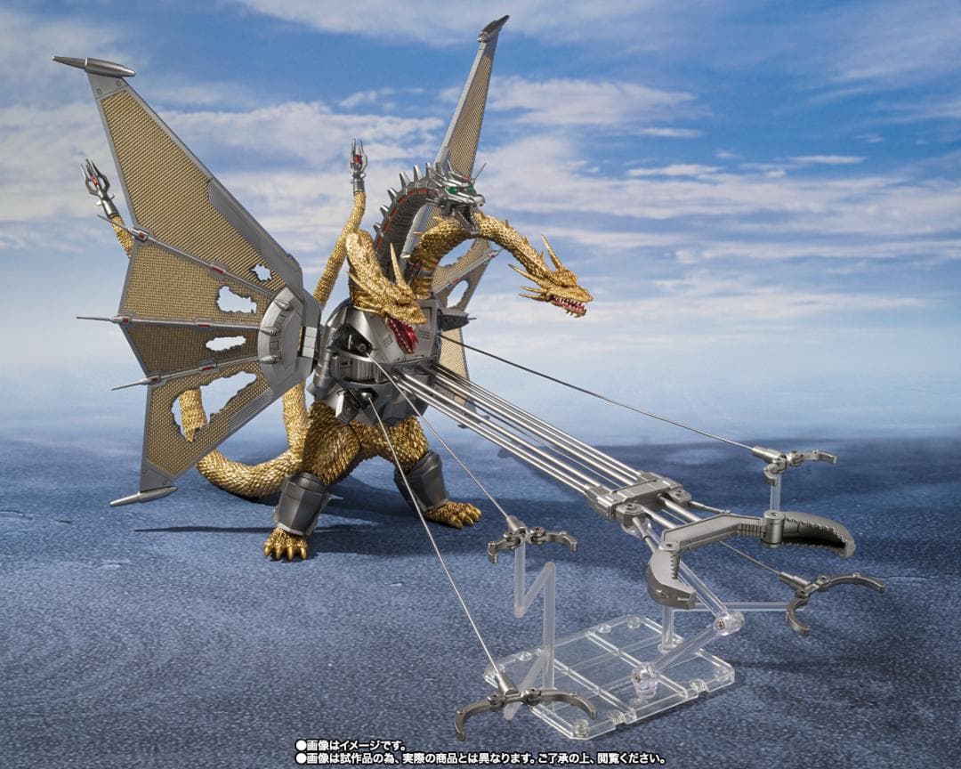 【美品】S.H.Monsterarts メカキングギドラ 新宿決戦