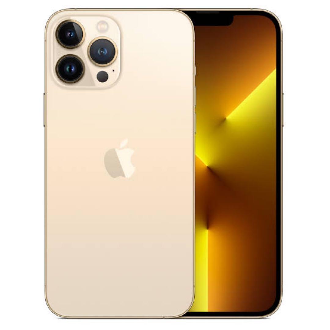 Apple iPhone 13 Pro maxゴールド 256G