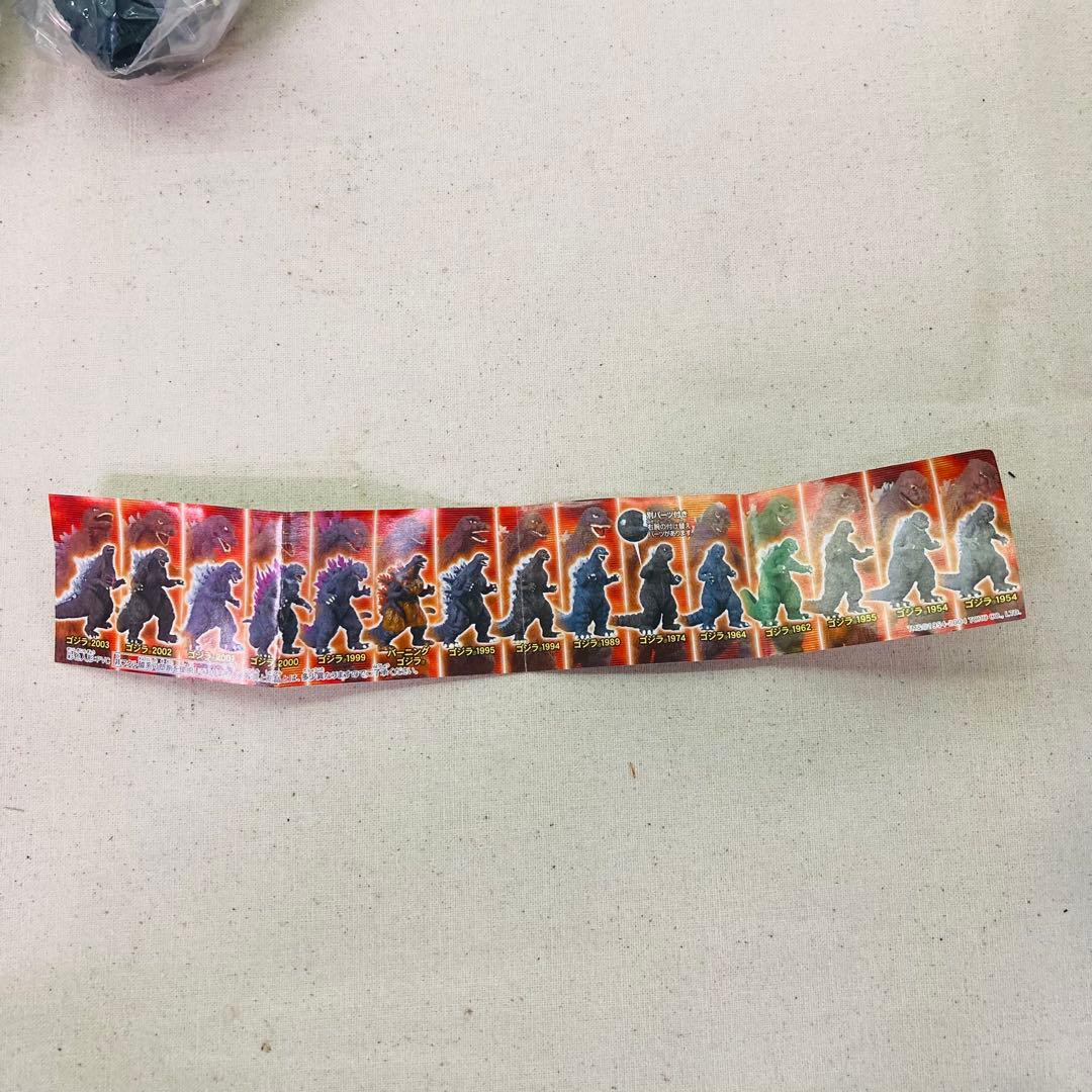 バンダイ　ゴジラクロニクル　50th　1954-2004　15種　コンプ