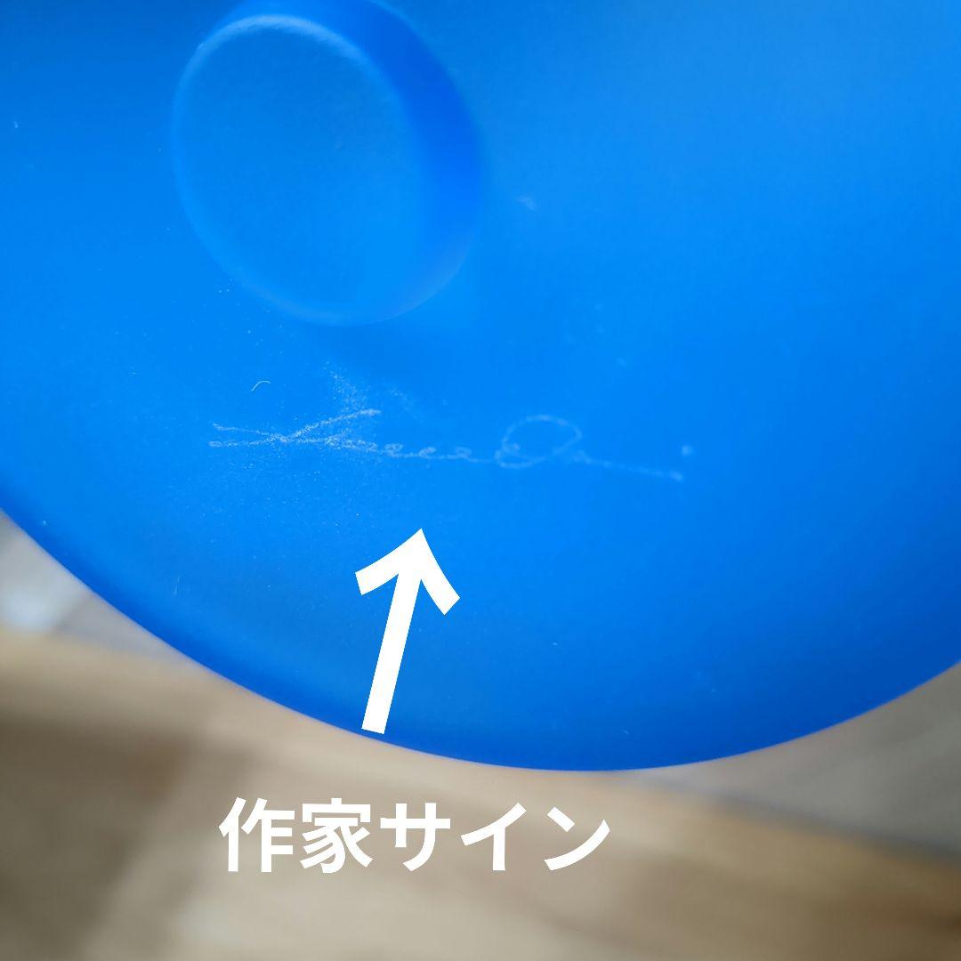 黒木国昭　ガラスアート　 金彩象嵌手付花瓶