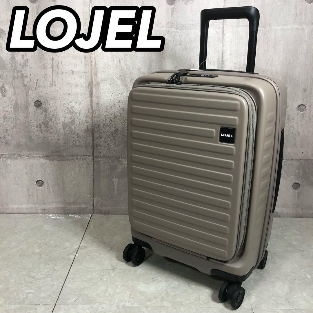 LOJEL　Cubo　スーツケース　グレー　S　機内持ち込み　TSAロック