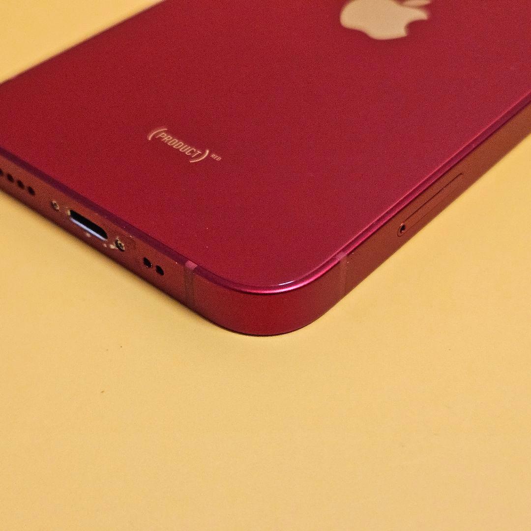 iPhone 13 mini 128GB｜24時間以内発送!#641