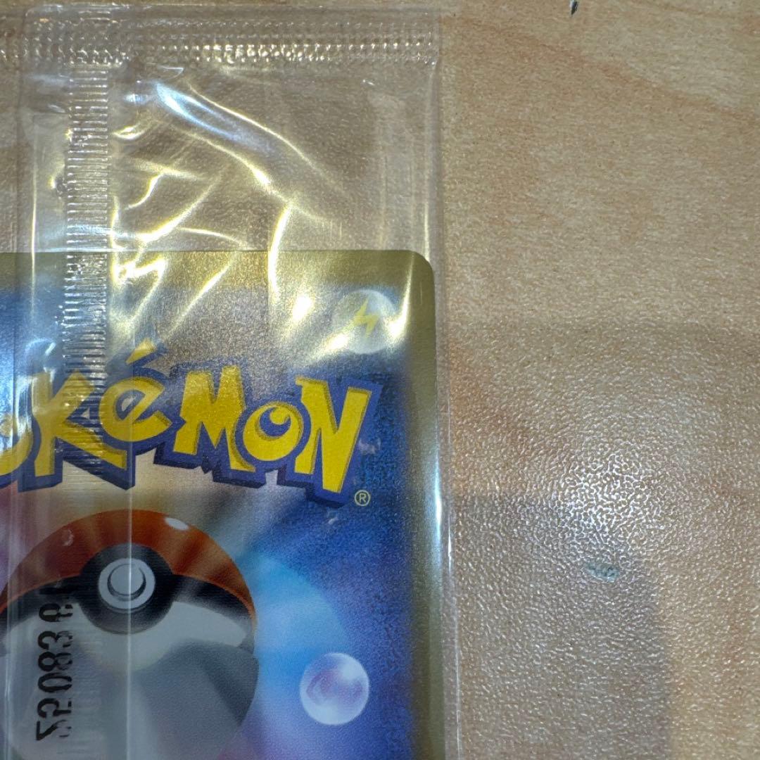 ビクティニ　BWR 争奪戦　未開封 ④ ポケモンカード