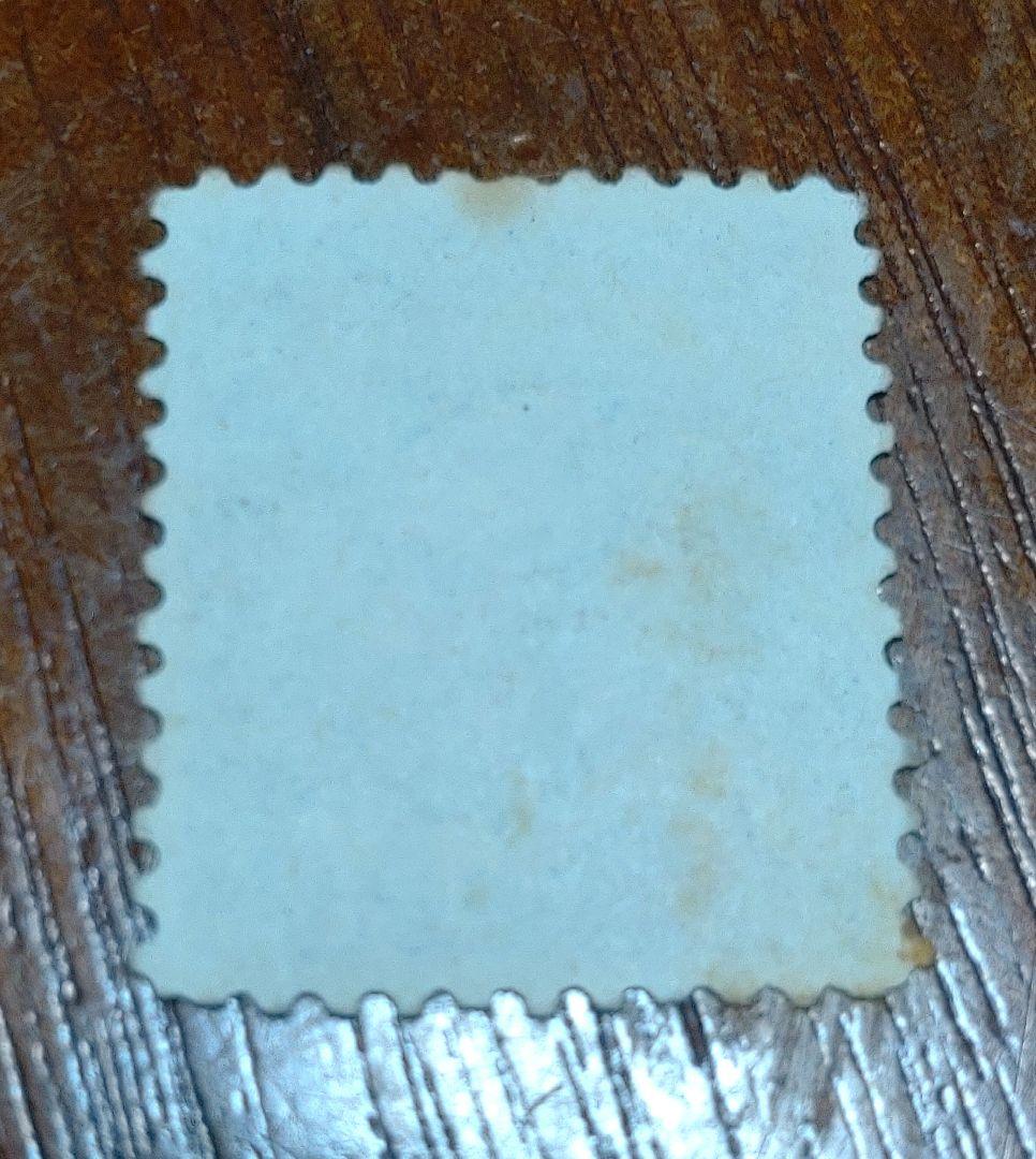 米国エイブラハム・リンカーン４セント使用済切手