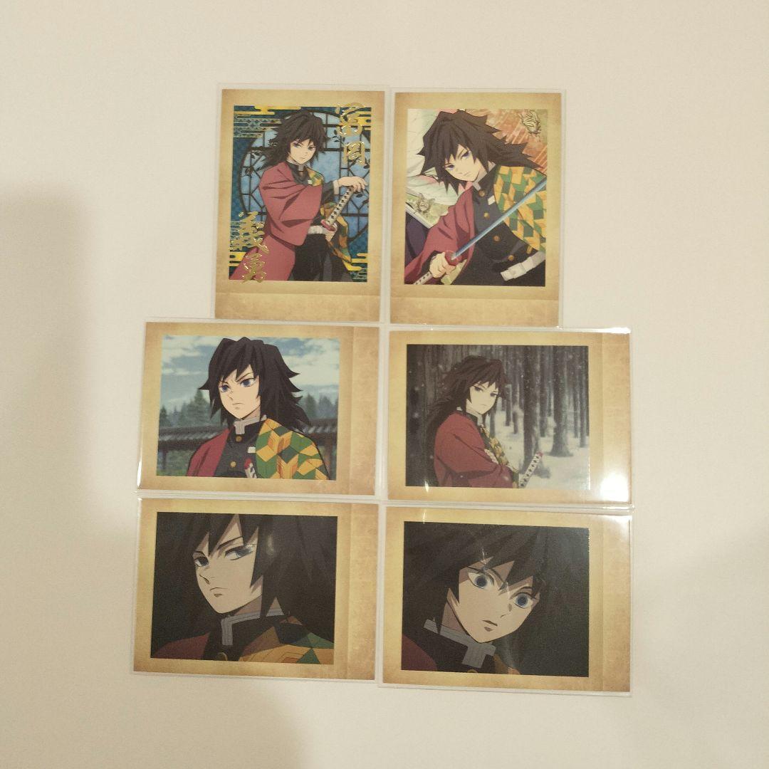 鬼滅の刃　ブロマイド　立志編　場面写　くじ　ポストカード　他　まとめ売り