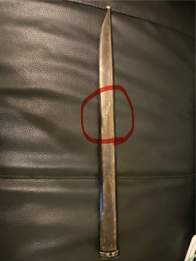 銃剣 レプリカ