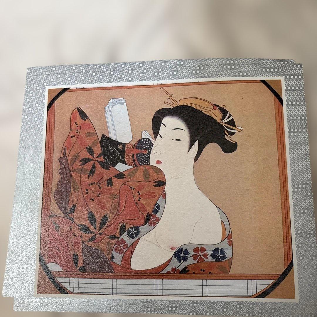 浮世絵 印刷物 10枚セット