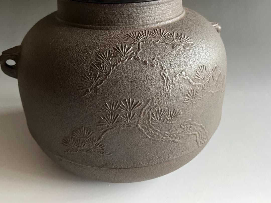 釜師　光洞作　丸甑口釜　松竹地紋　茶道具