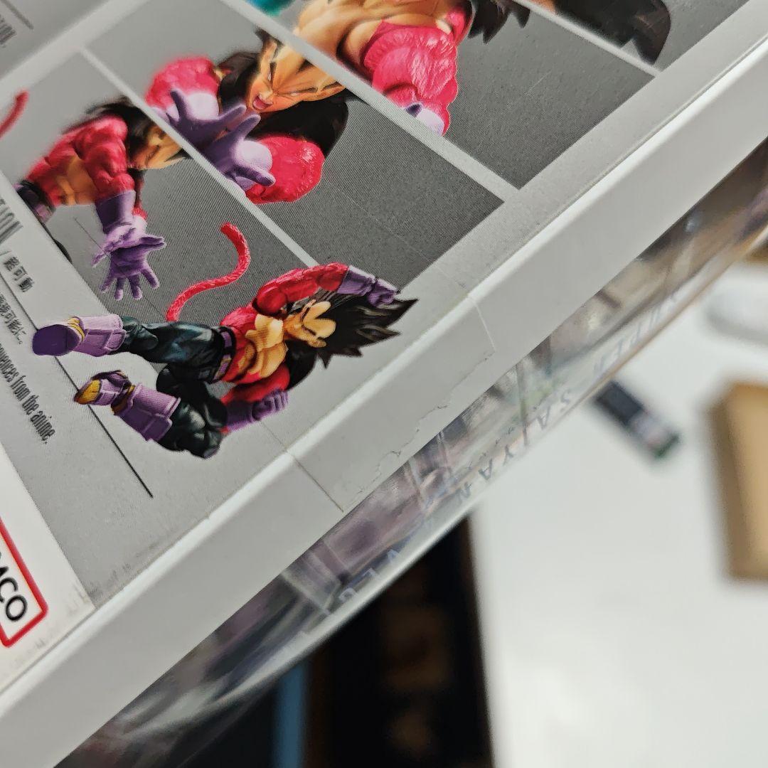 S.H.Figuarts フィギュアーツ スーパーサイヤ人4 ベジータ
