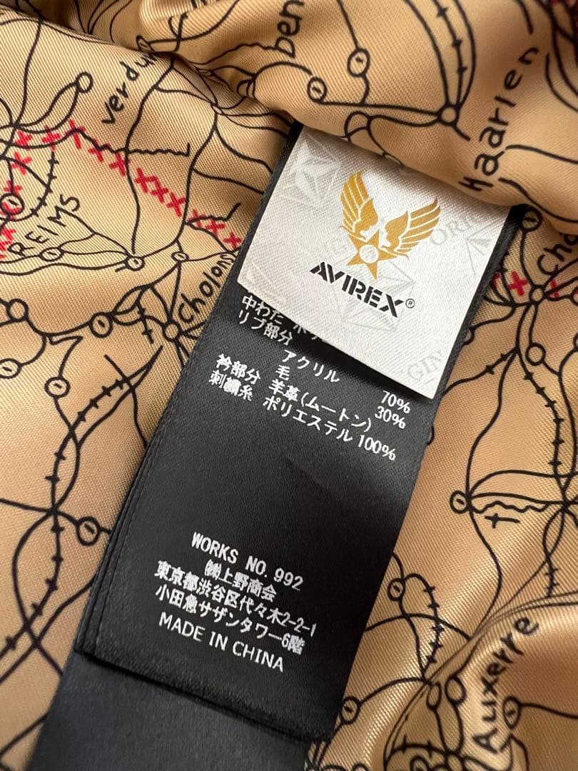 AVIREX レザージャケット 羊革