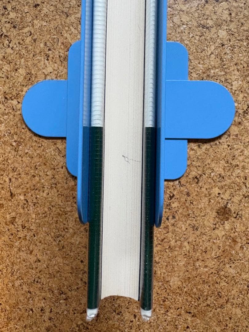 エミール・アジャール 「これからの一生」 1977年初版帯付