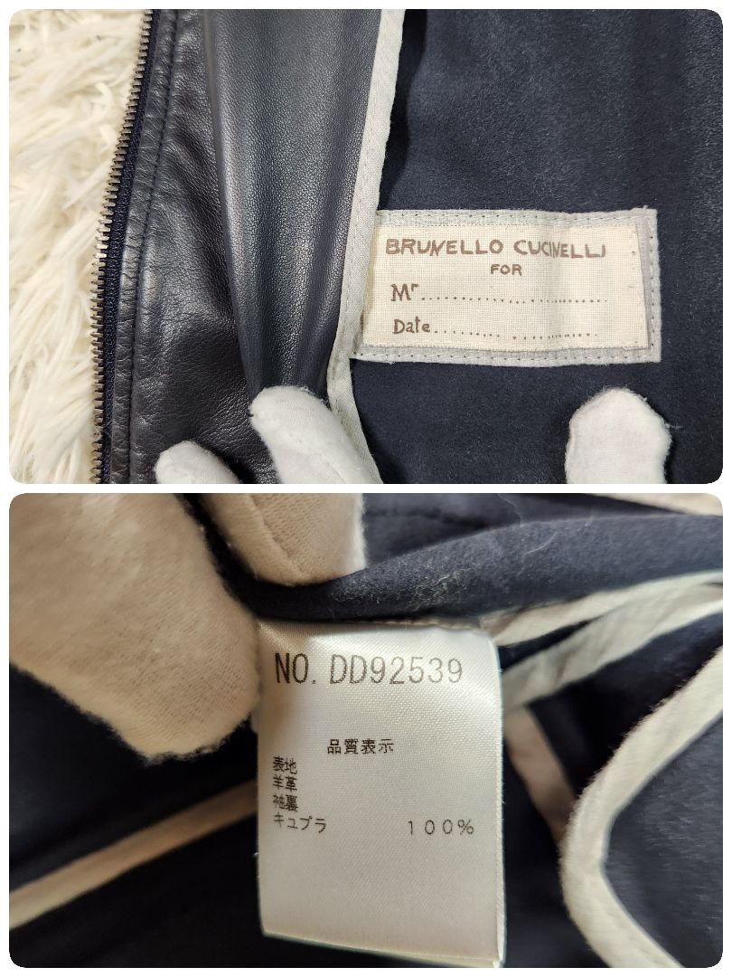 超高級 ブルネロクチネリ シングルライダース ラムレザー ダブルジップ M