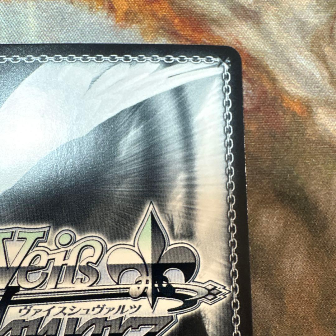 主従を越えた愛　リアス　SEC サイン　ハイスクールd×d