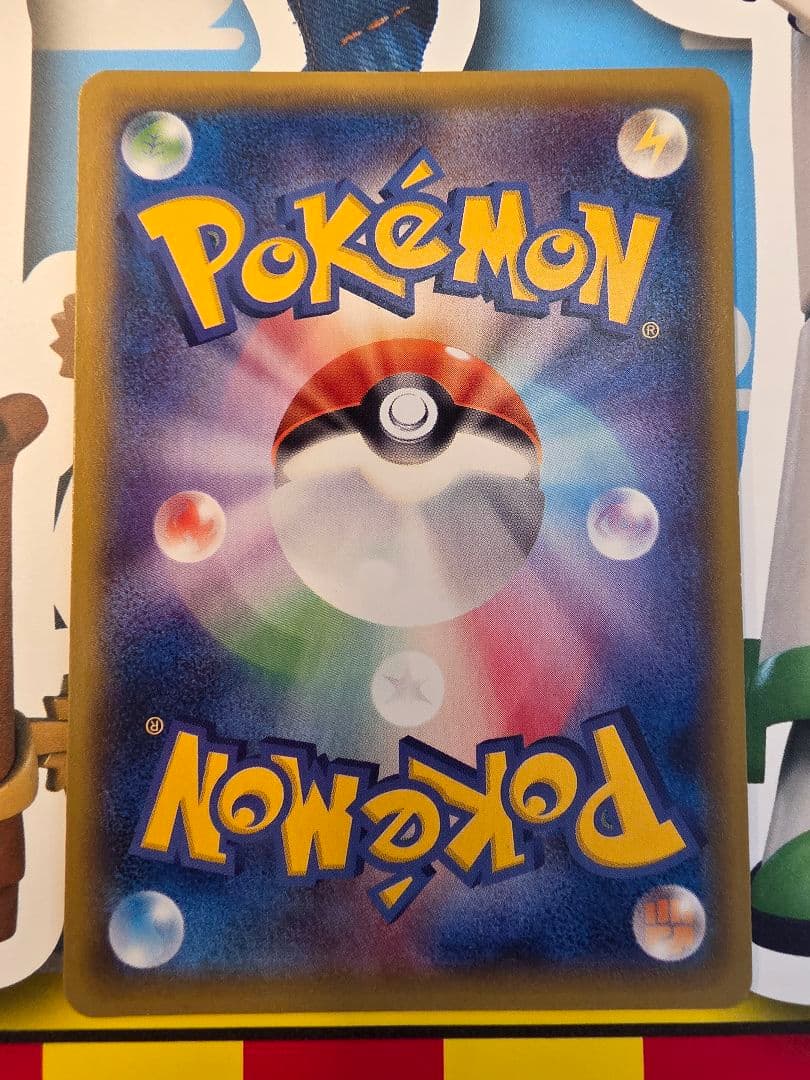 MゲンガーEX UR XY4 ファントムゲート 097/088