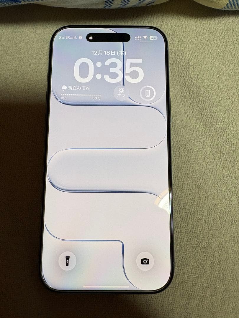 iPhone Air 256GB スカイブルー バンパー、ボディストラップ付き