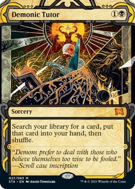 悪魔の教示者/Demonic Tutor
