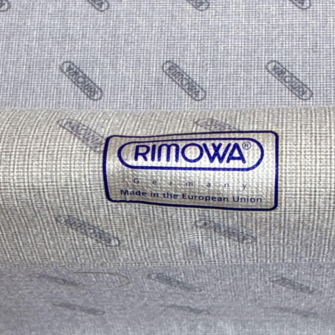 リモワ サルサ 82L 2輪 マットブラック キャリーケース 大容量