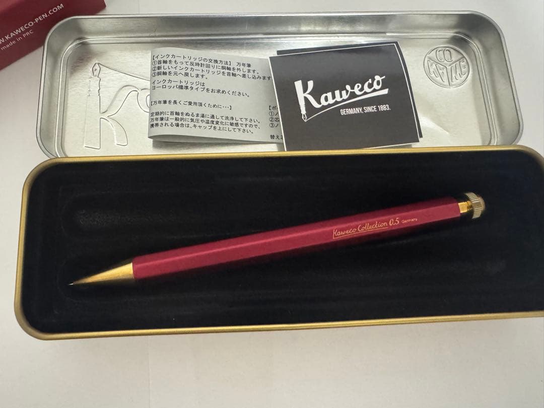 【新品】カヴェコ スペシャル レッド シャーペン　0.5m ② 最終値下