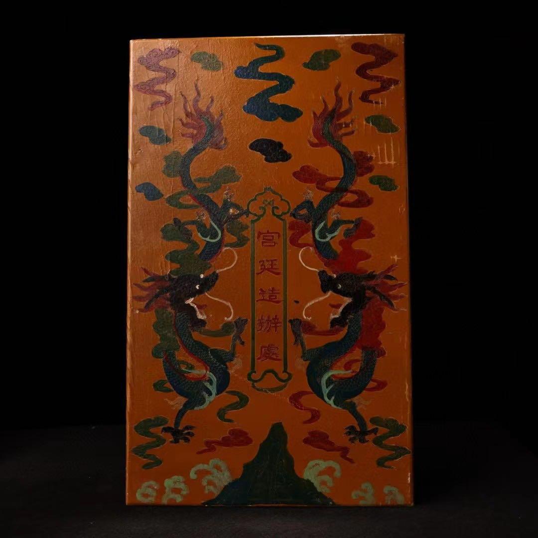 珍品、旧蔵、琥珀朝珠一本