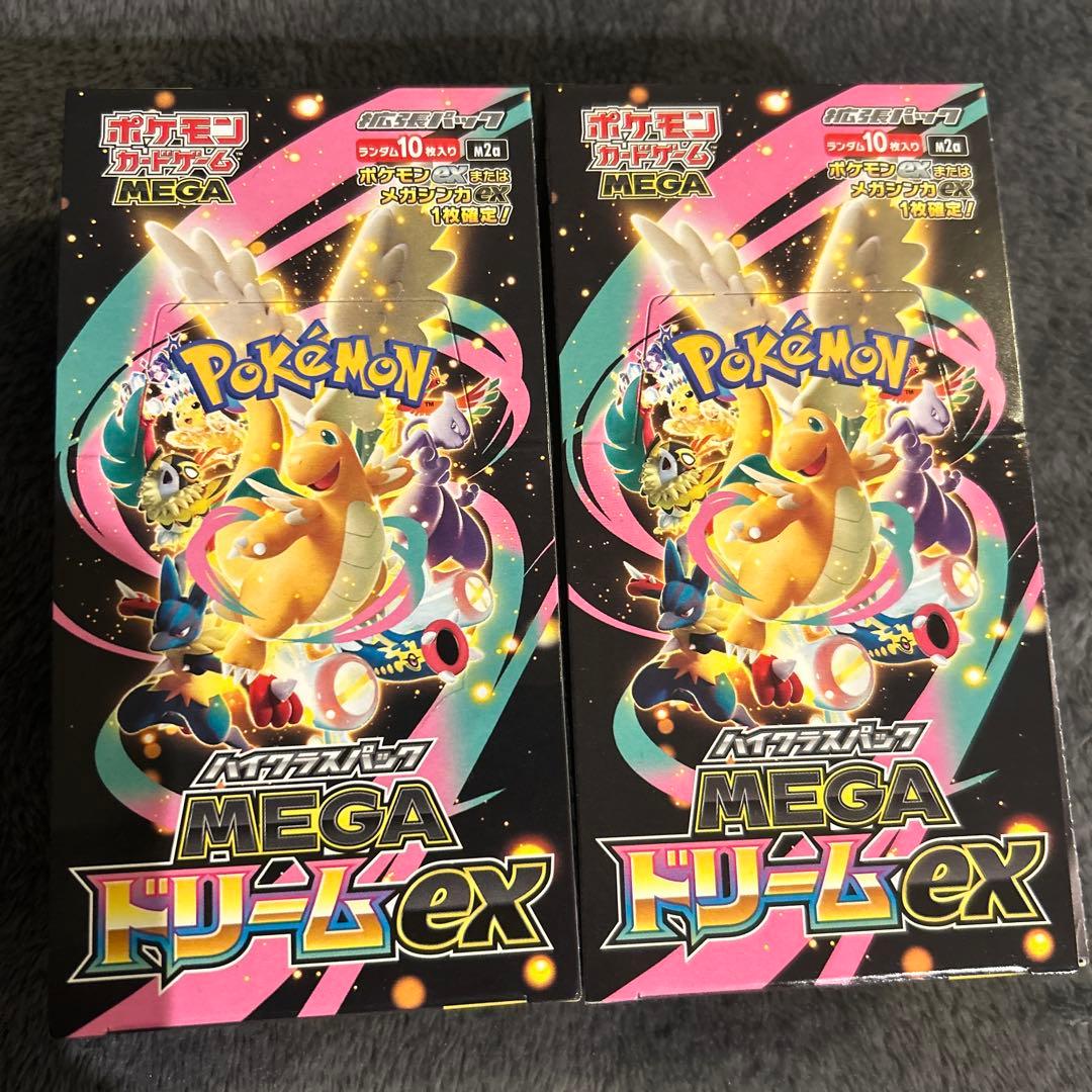 ポケモンカードゲーム MEGAドリームex 2BOX シュリンクなし