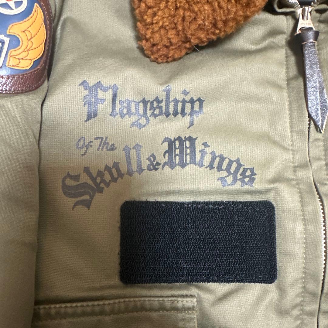 トイズマッコイズ