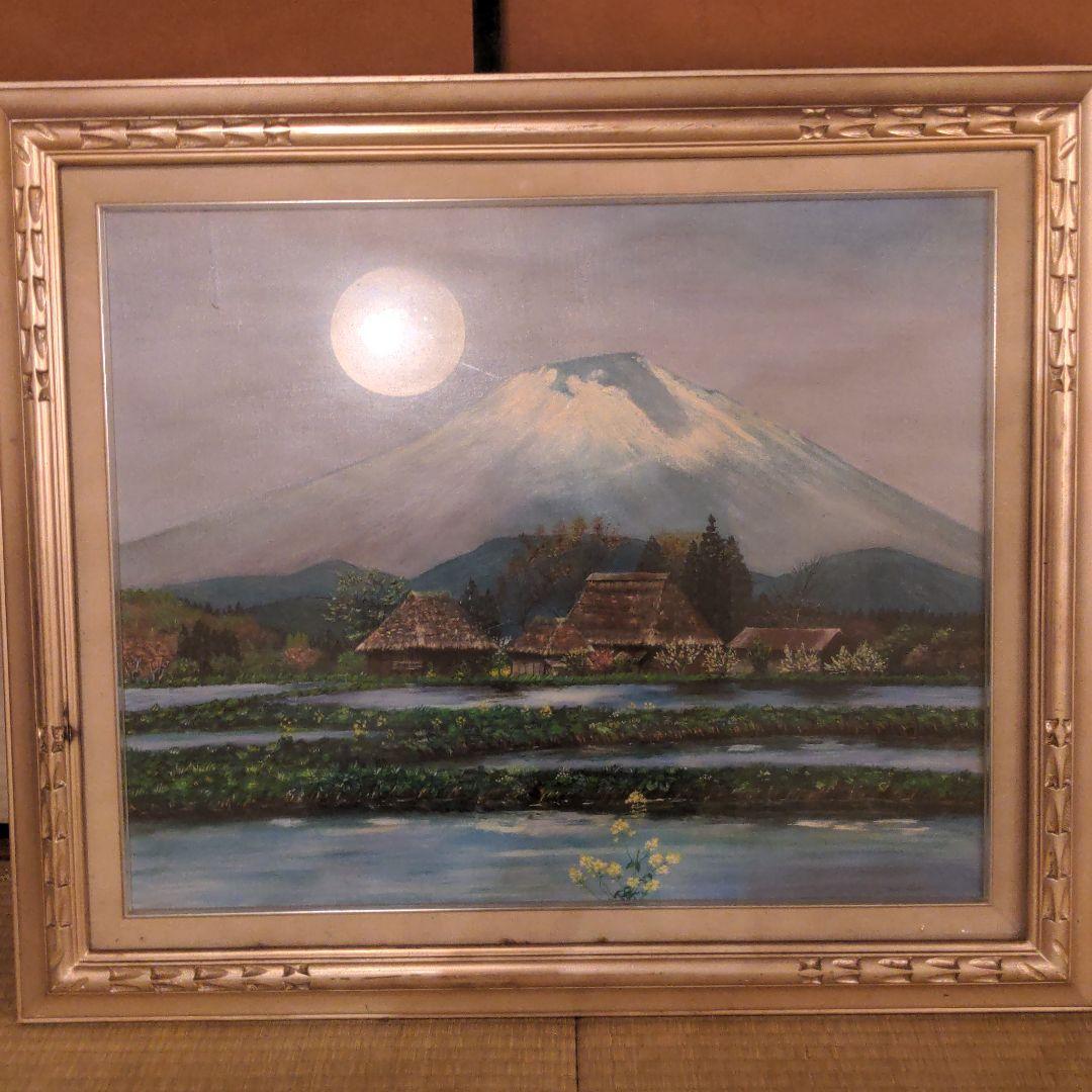 富士山