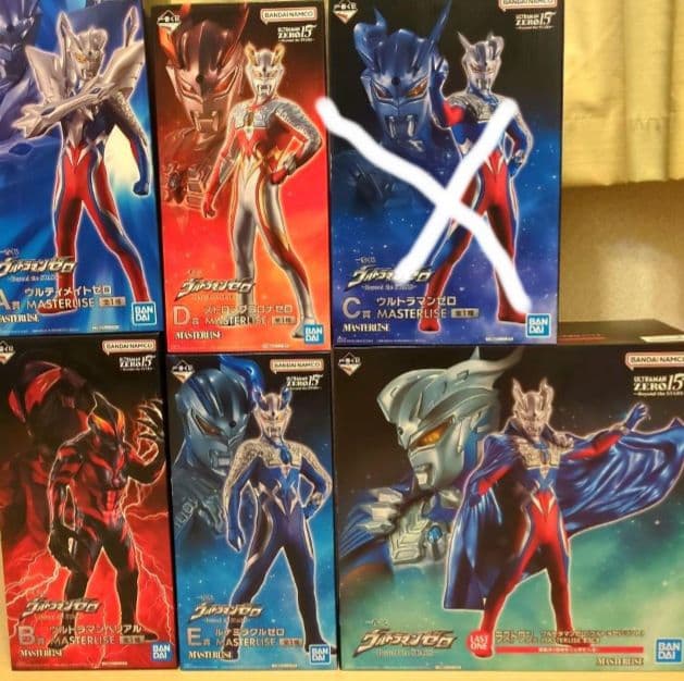 一番くじ ウルトラマンゼロ A賞、B賞、D賞、E賞.ラストワン賞