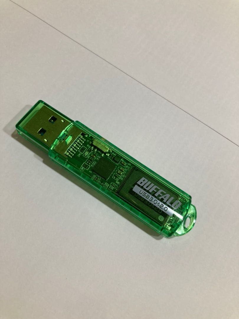 USBグリーン4