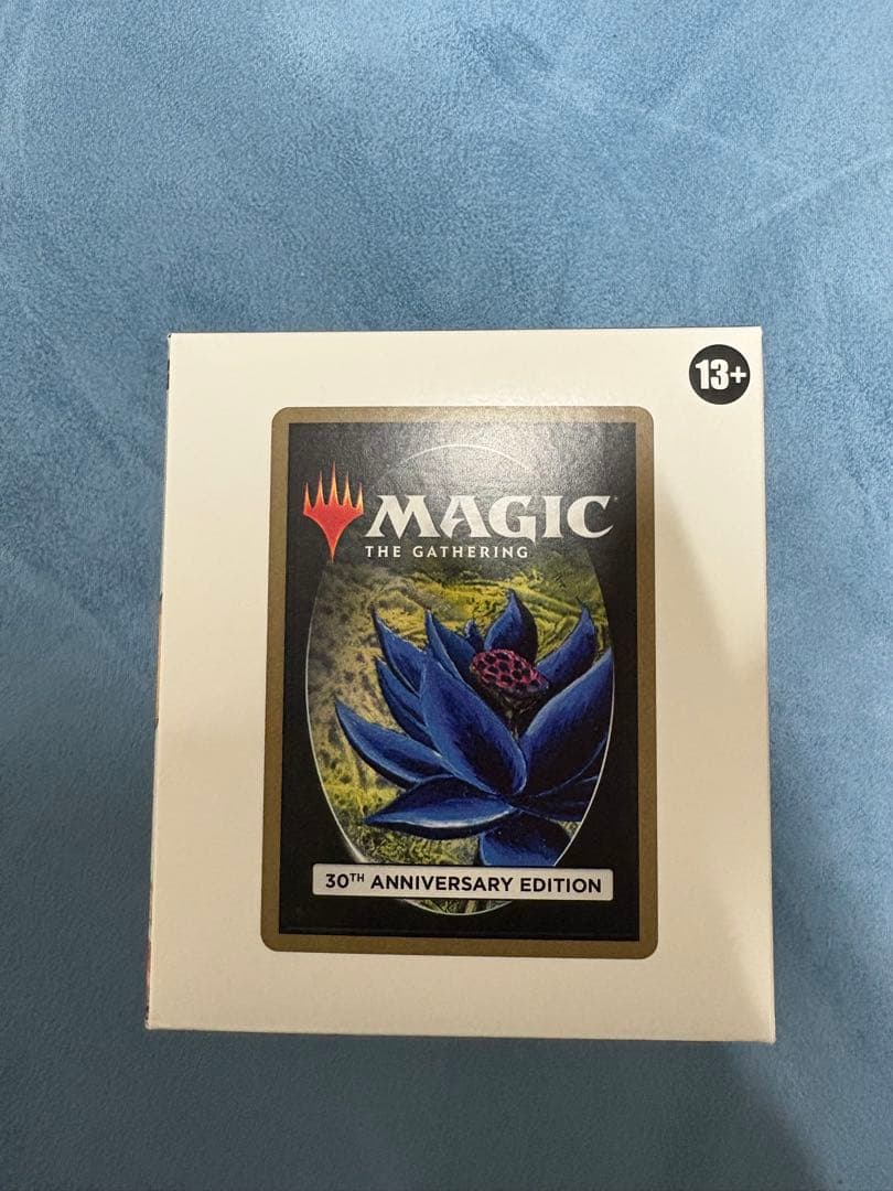 MAGIC: THE GATHERING 30周年記念版