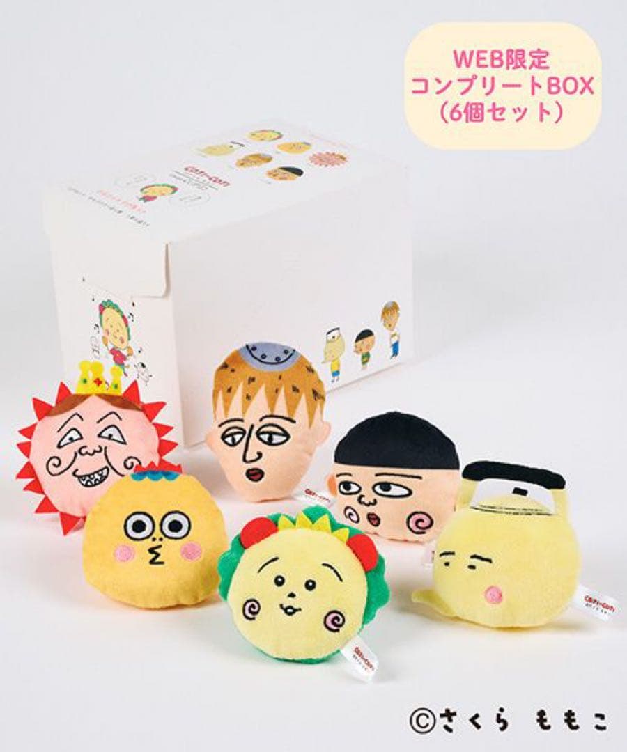 ぬいぐるみマグネットコンプリートBOX[COJI‐COJIコラボ2026]
