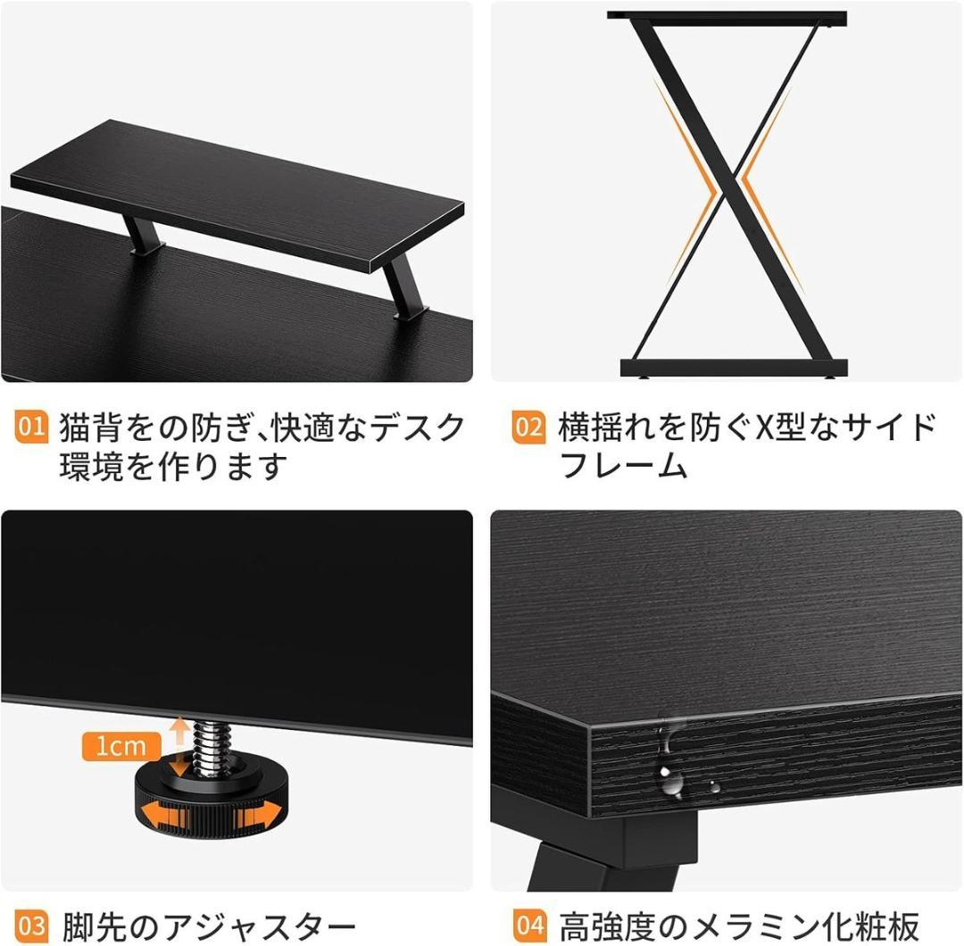 ODK パソコンデスク ゲーミングデスク L字型 BLACK